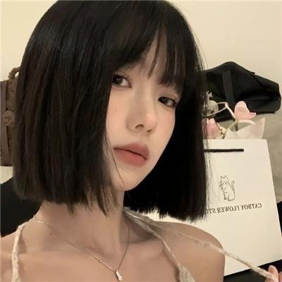 石中怪