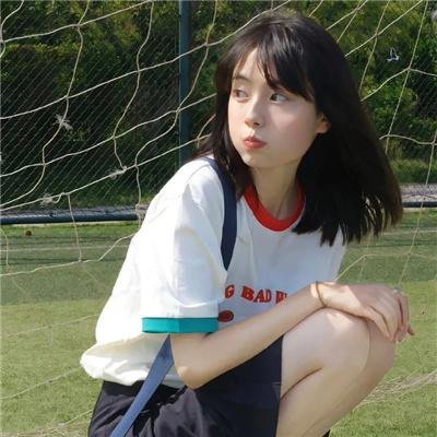 愿你在此